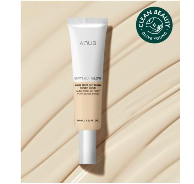 Anua Matt But Glow Cover Foundation 50ml