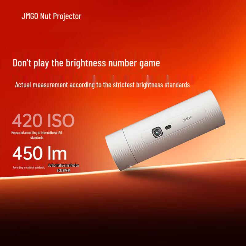 

JMGO P5 1080P Portable Smart Projector (CN version) Main Unit