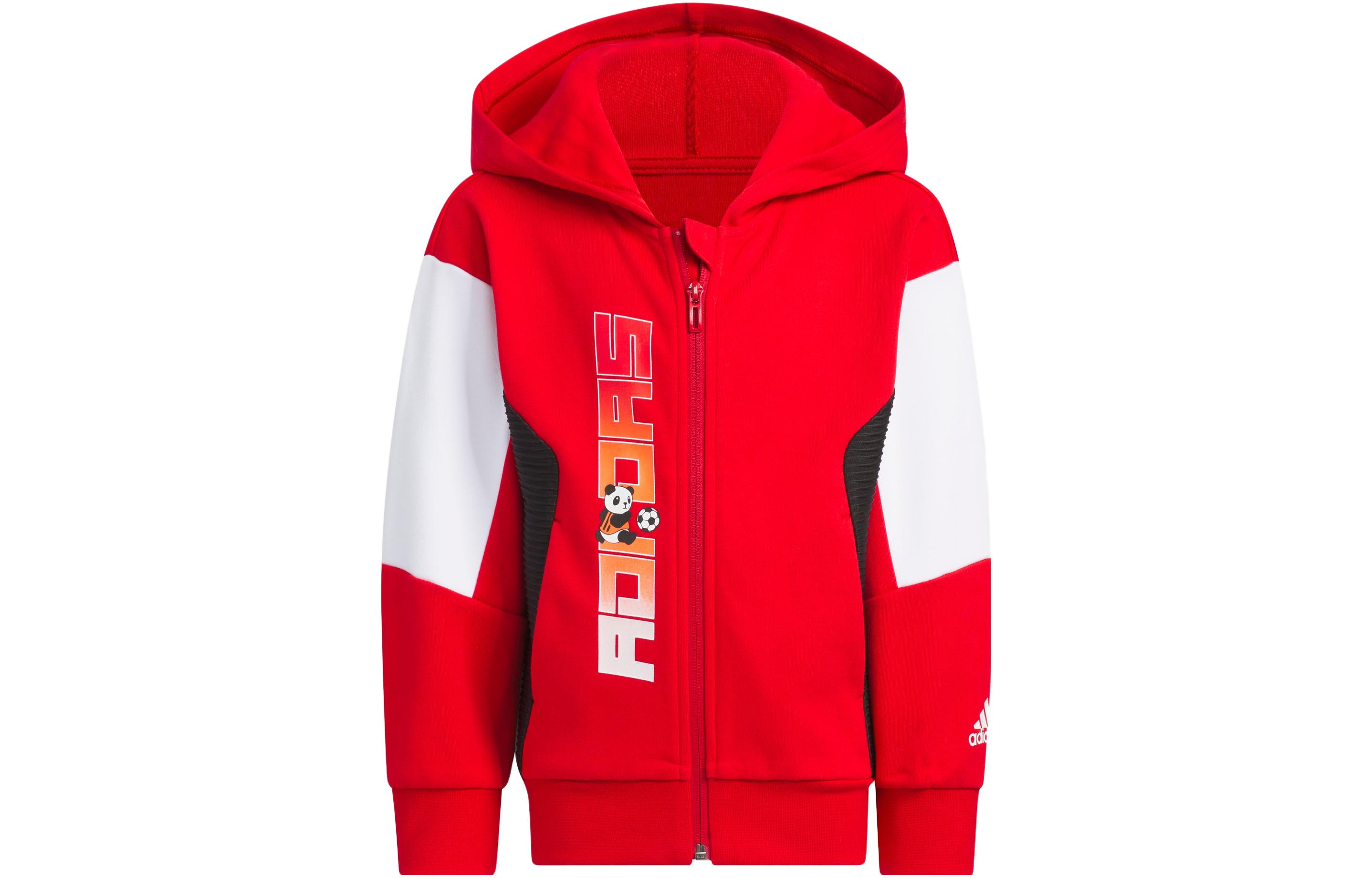 adidas Kids Jacket IA8281 A128
