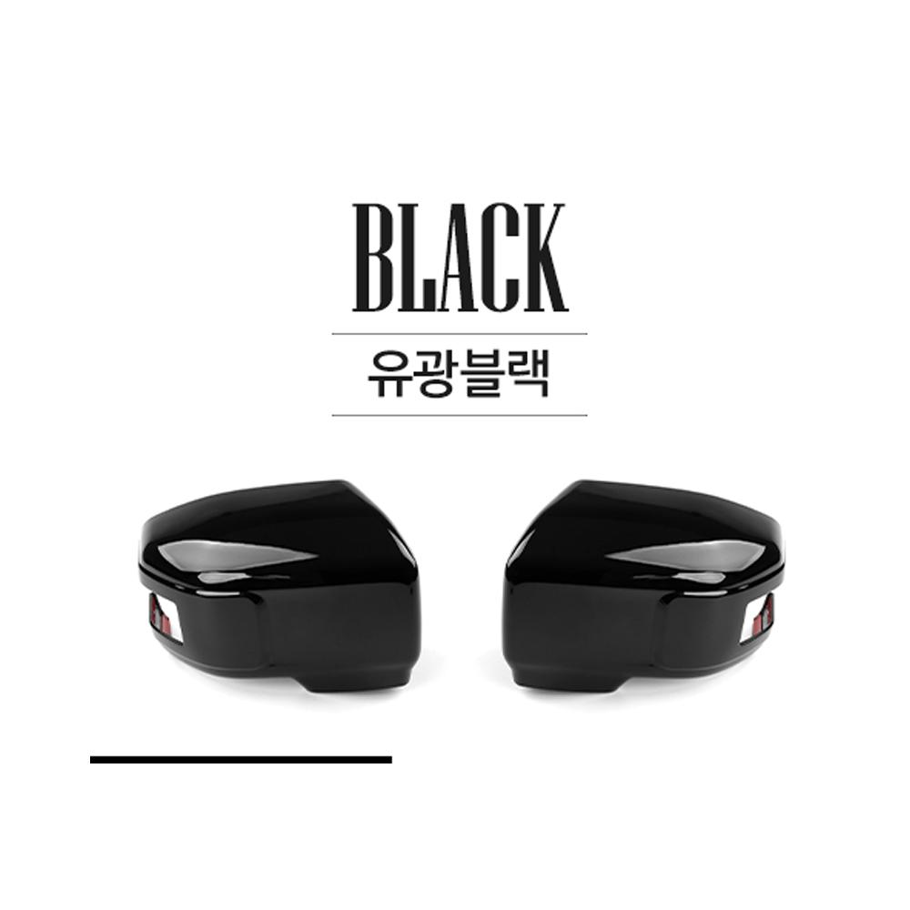 Car Rear View Mirror Cover Side Mirror Trim Frame ABS Material Suitable For SSANGYONG TORRES-EVX/ACTYON Exterior Accessories