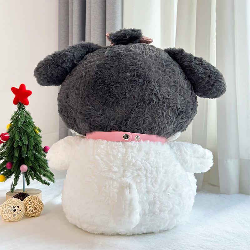 Love Collar Dog Plush Toy Doll Cute Puppy Doll Grab Machine Rag Doll Birthday Gift Gift