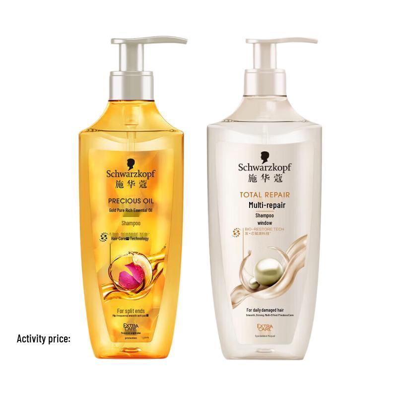 Schwarzkopf Botanical Essential Oil Shampoo Duo Set