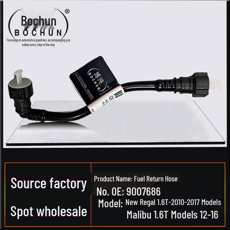 Bo Chun Evaporative Emission Pipe & Charcoal Canister for Buick GL8S/Landzun 9007686