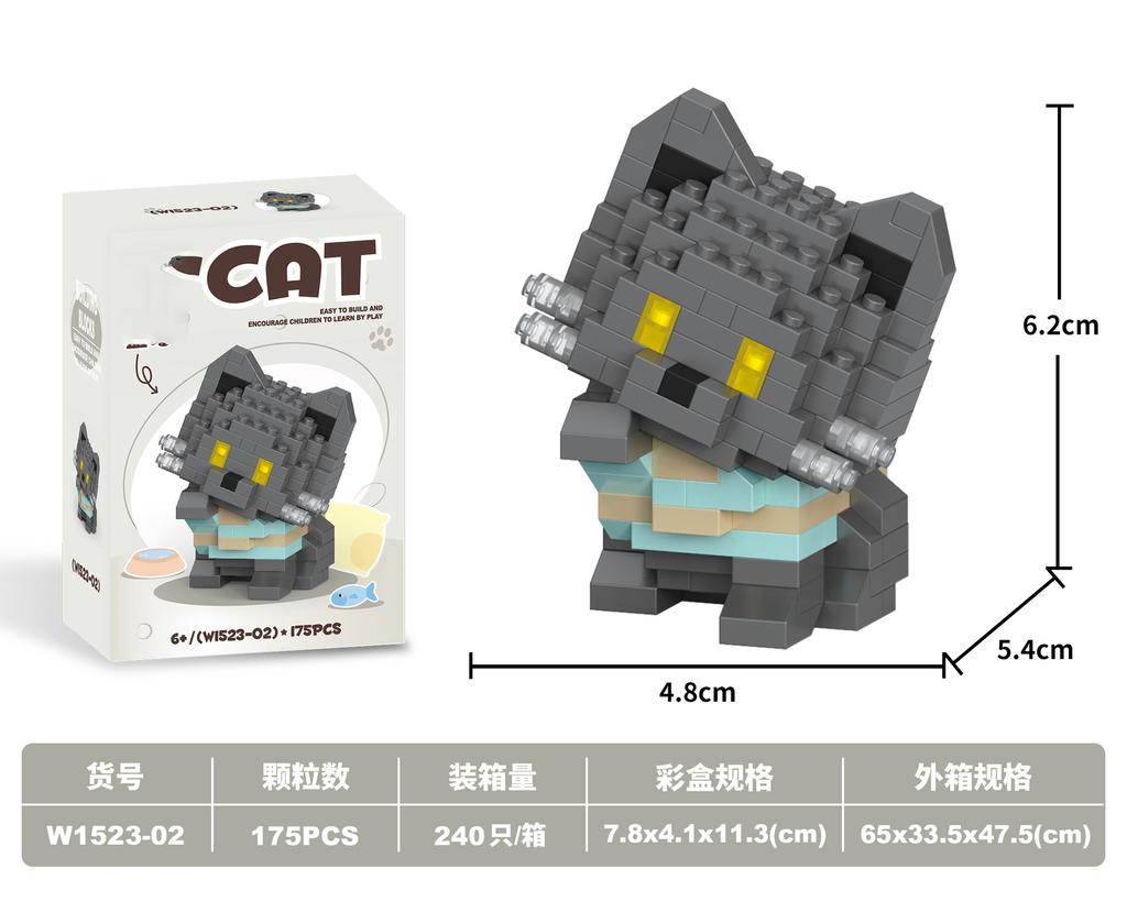 Animals Micro Building Blocks Cat Dog Mini Bricks Construction Set For Adults Kids Assembly Toys Children Girls 8 To 10 Year Old