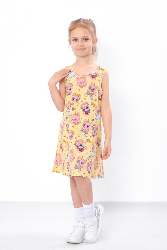 Girls' Sun Dress Niagara Color – Comfortable Cotton, Summer, 6205-002 HC