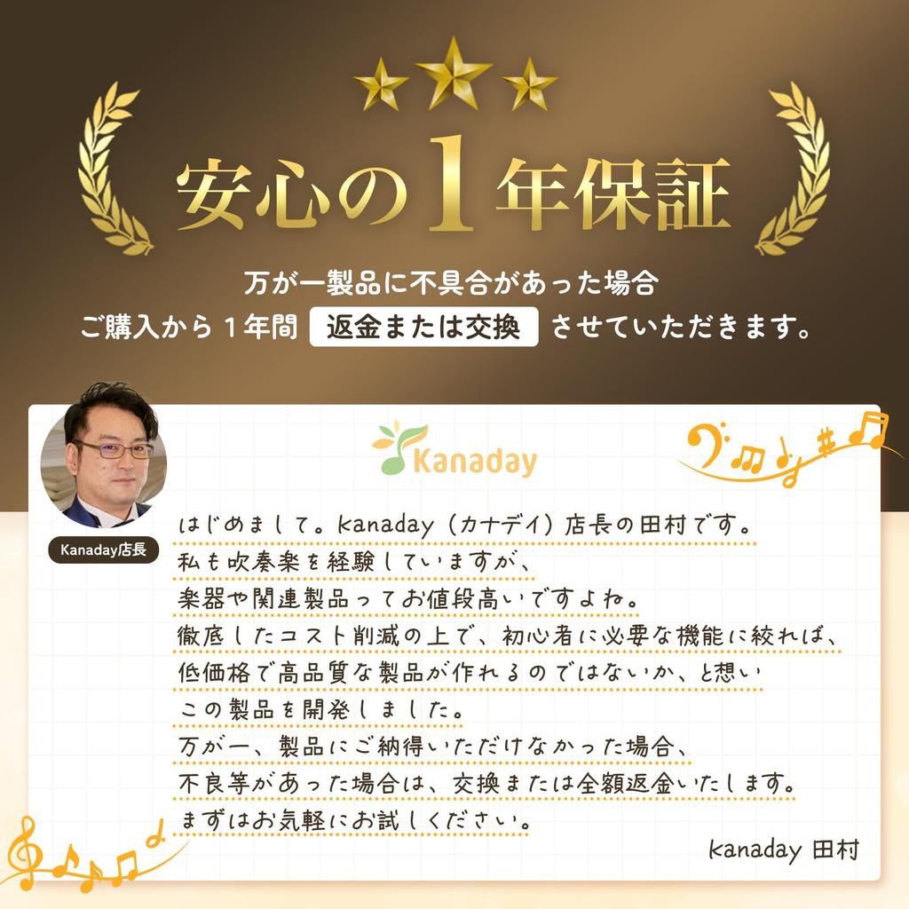 First Tuner for Brass Includes Tuner Transposition and Batteries Metronome, Electronic, Bands, Microphone, Function, (Macaron Blue)