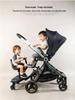 Convertible Two-Way Baby Stroller with Attachable Pedal and Shock-Absorbing Wheels