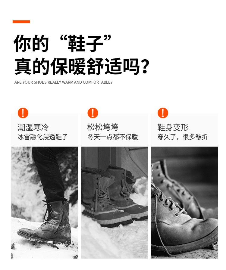 New old Beijing cotton shoes warm snow cotton mother cotton boots waterproof and non-slip snow boots medium tube customization