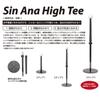 SIN ANA High Tee Sakamoto-style Horizontal Swing Trainer