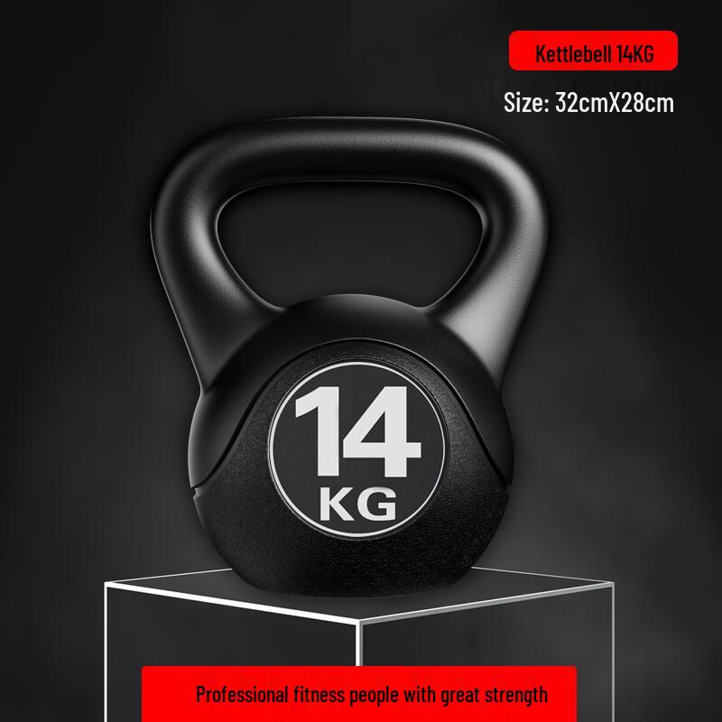 Cast Iron Kettlebell Dumbbell