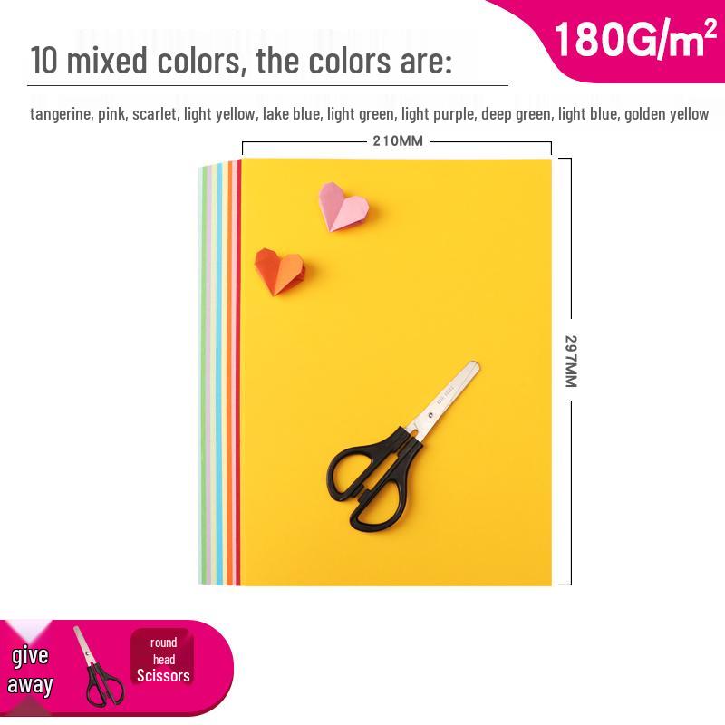 A4 Colored Handmade Origami Paper, 80gsm for Kindergarten & Primary Students