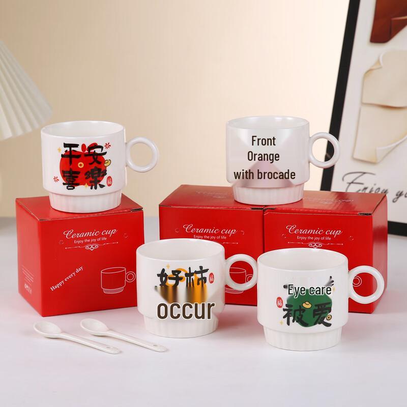 Керамическая кружка для кофе Qitai