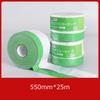 ADHES Masking Tape with Cloth Corona Cloth Polyester 5 550mm x 25m Tape, Masker, Masker, Rolls,
