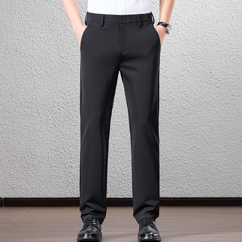 Men's Four-Way Stretch Straight-Leg Business Casual Pants