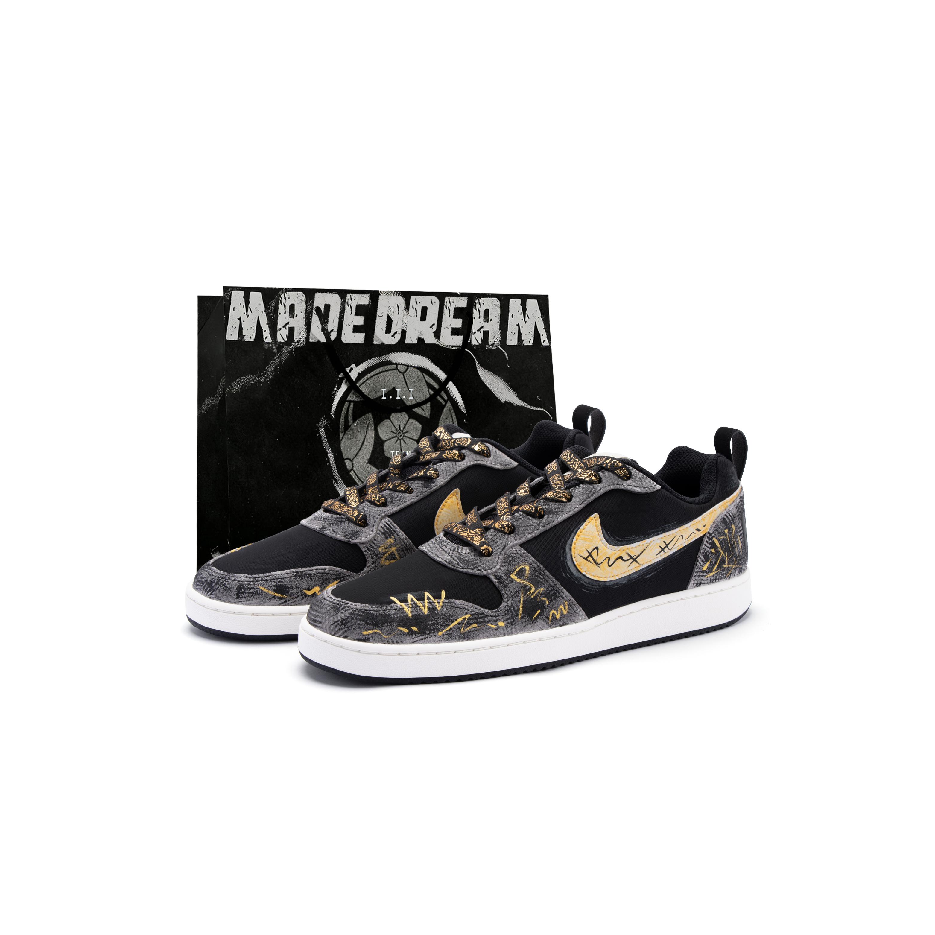 

Nike Court Borough Abrasion Resistant Breathable Abrasion Resistant Breathable Low top Skateboard Shoes Men s 844881-005(Team1704-SBOX) 44