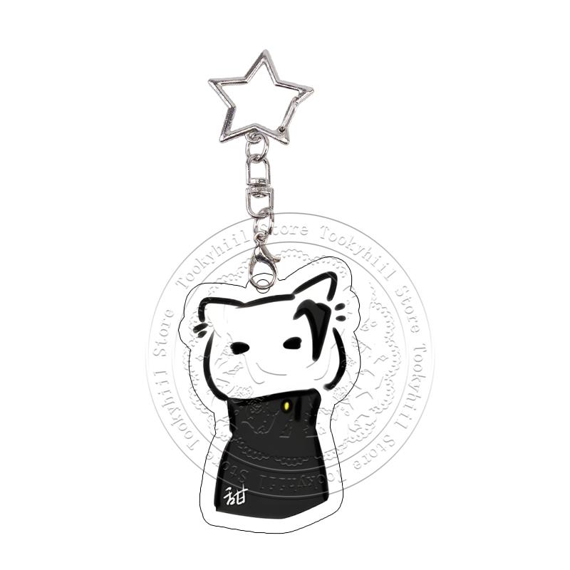Jujutsu Kaisen Gojo Satoru Acrylic Keychain Exquisite Student Megumi Keyring Bag Decor Pendant Keyring Yuji Birthday Gift