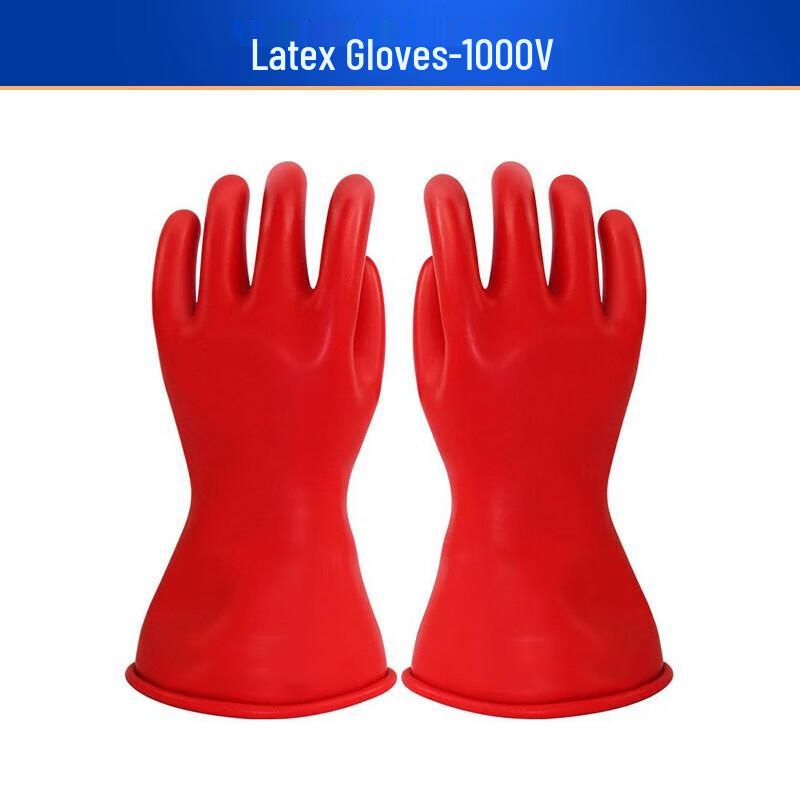 

1000V Class 0 Insulated Electrician Gloves