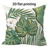 Tropical Palm Leaf Doublesided Printed pillow cover Short plush Suitable living rooms bedrooms sofas throw cushion cover