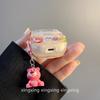 Ins Cute Cartoon Bear for Airpodspro1 Generation Earphone Cover Apple Bluetooth Protective Case 1/pro1 Soft