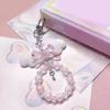 Elegant Winged Beaded Phone Chain Charm Beaded Phone Pendant for Women and Girls