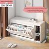 Shoe Storage Bench with Flip-Top Cabinet and Integrated Stool for Entryway