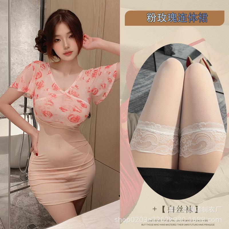 Large size new pink rose temptation erotic underwear sexy perspective sex fun floral nightclub perspective light yarn hip skirt