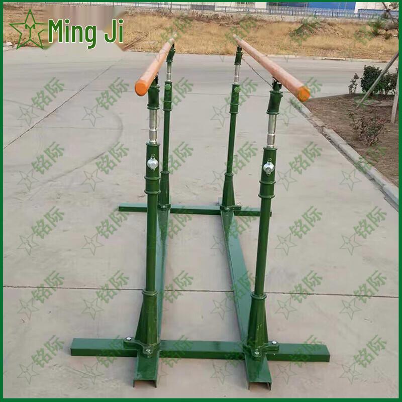 Mingji Portable Adjustable School Parallel Bars