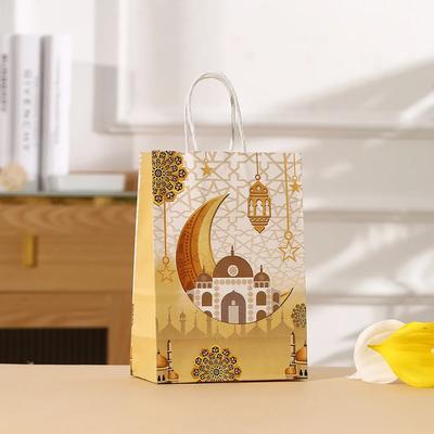 1-100PCS Eid Mubarak Gift Bags Ramadan Eid Mubarak Decoration 2025 Candy Packing Pouch Islamic Muslim Party Decor Supplies Gifts