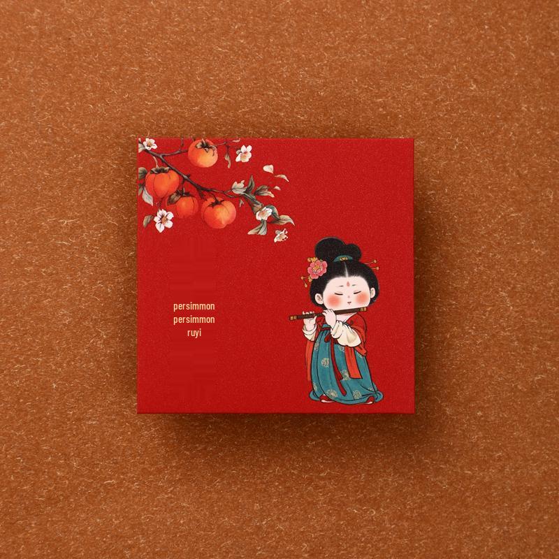 2026 Personalized Creative Red Envelopes for Lunar New Year – High-End Spring Festival Lucky Money Packets