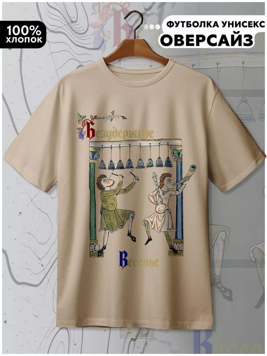 

Oversized print cotton t-shirt XL