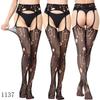 Sexy Elastic Fishnet Stockings with Garter Belt - Women's Open Crotch Fine Mesh Anti-Slip
