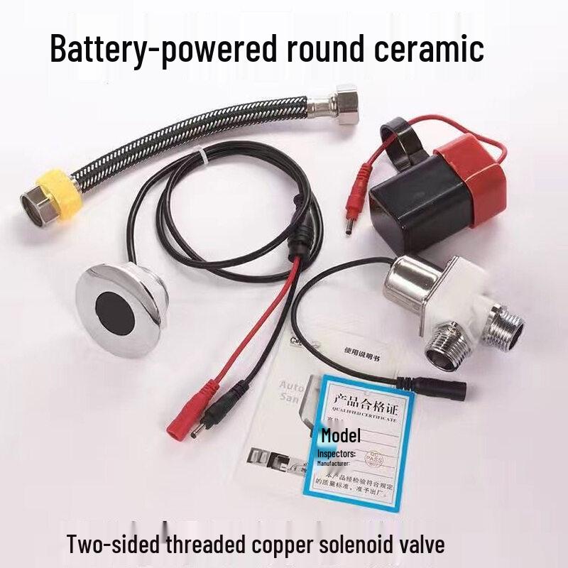 Tai You Yuan Automatic Round Ceramic Urinal Flusher