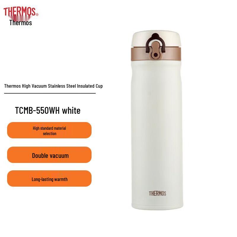 Thermos 550ml Stainless Steel Vacuum Insulated Bottle
