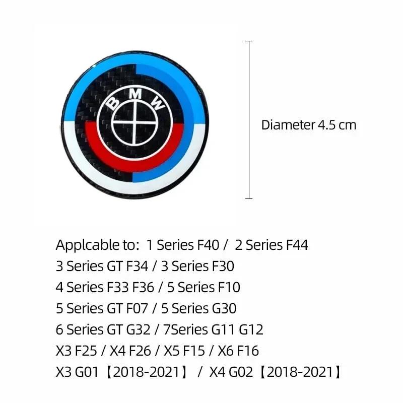 

2025 Hot 50th Anniversary Multimedia Button Cover Carbon Fiber Sticker For All BMW X1 X2 X3 X5 X6 X7 G30 G20 G32 G11 G12 F40 F30