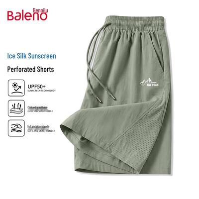 Baleno Men's Ice Silk Sport Shorts