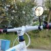 2Pcs Bicycle Mirror Bike Handlebar Flexible Rear Back Mirror Rearview