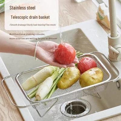 Thickened Stainless Steel Retractable Sink Basket for Washing Vegetables - Large Kitchen Water Filter Rack