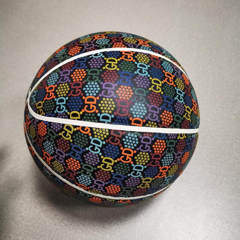 Lemiya No. 7 PU Basketball