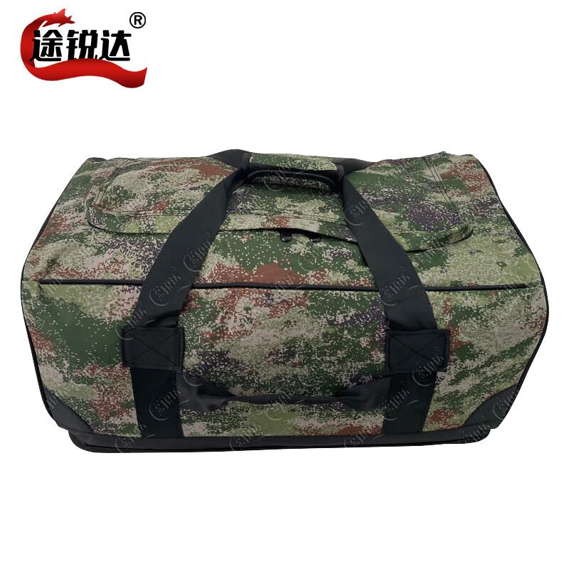 Turueda Multi-Purpose Oxford Carry Bag