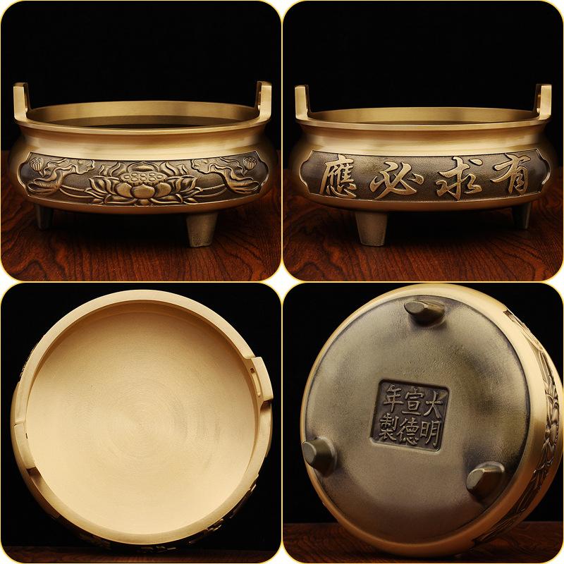 Copper Solid Ear Punching Copper Incense Burner Ornament Sandalwood Burner Incense Burner Ornament Solid Responsive Lotus Incense Burner Ornament