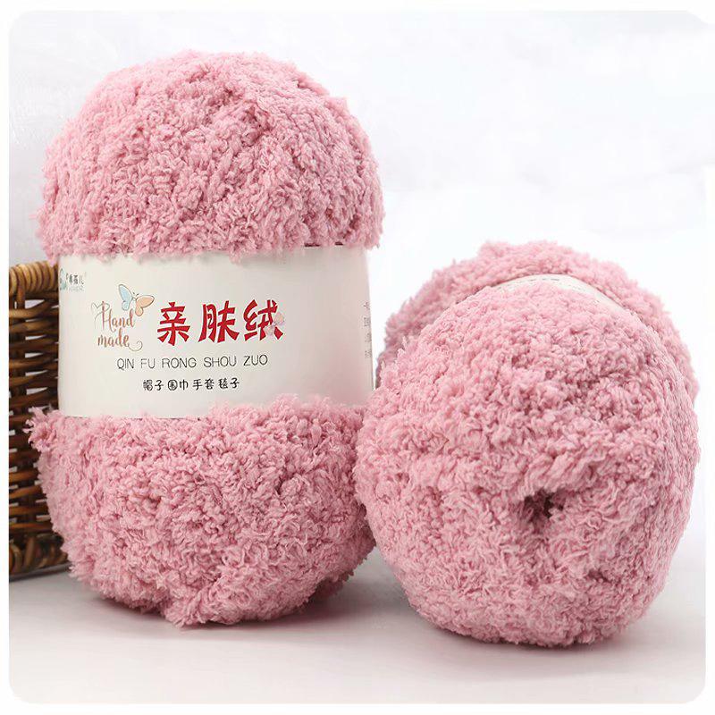 50g/PC Soft Hand Knitting Yarn Soft Thin Coral Velvet Towel Yarn For Hand Knitting Crochet Hats Socks Home Sewing Accessories