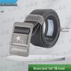 Canshunshun Tactical Woven Inner Belt