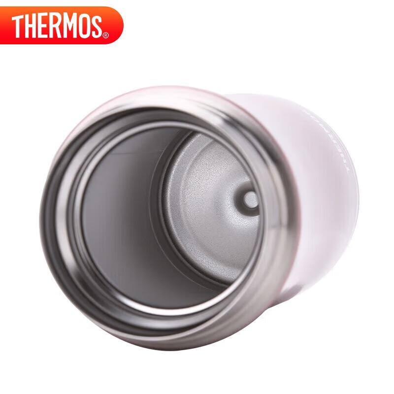 Thermos JCG-400 Series Insulated Stainless Steel Mug