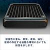 Silver Stone SilverStone CPU Cooler 360mm ARGB Compatible Water Cooling Socket Authorized Distributor Product SST-PF360-ARGB-V2 Intel/AMD