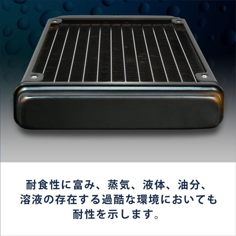 Silver Stone SilverStone CPU Cooler 360mm ARGB Compatible Water Cooling Socket Authorized Distributor Product SST-PF360-ARGB-V2 Intel/AMD