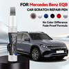 Heißes Auto Speziell für Mercedes Benz EQB 1990-2026 Lackreparaturstift Ausbesserungsstift Kratzerentferner DIY Auto Zubehör Schwarz Weiß Sil