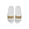 Nike Offcourt Slide 'White Metallic Gold' Women's BQ4632-106