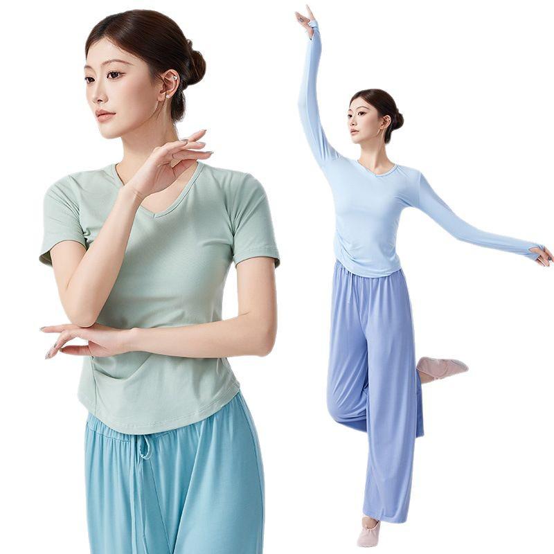 Women's Long Sleeve Modern Chinese Dance Costume Set