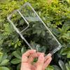 Samsung S11ultra + Transparent Four-corner Airbag Anti-drop Mobile Phone Case A11/A11 All-inclusive Soft Edge Protective Case