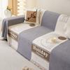 Copridivano a Linea Asciugamano Tessuto Vintage Divano Quattro Stagioni Cuscino Divano Blocco Colore Asciugamano Copertura Totale Coperta